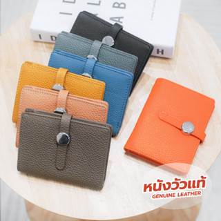 กระเป๋าตังค์หนังวัวแท้ รุ่น Bellina Wallet