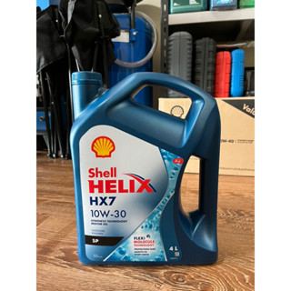 น้ำมันเครื่องเชลล์เบนซิน SHELL HELIX HX7 10W-30 4 ลิตร