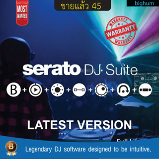 Serato DJ Suite Pro 3 ล่าสุด Windows / mac Full Lifetime