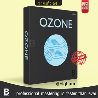 IZotope Ozone 11 Advanced VST PLUGIN | Windows  / Mac 10.2