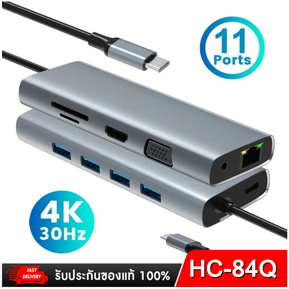 แท่นฮับ4K USB11-in-1 Type C TO HDMI VGA USB 3.0 อะแดปเตอร์ Type C TO ...