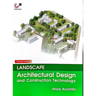 Landscape Architictural Design and Construction Technology