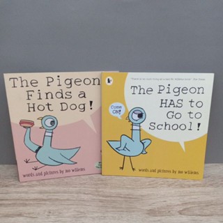 นิทานมือสอง : The Pigeon. by mo willems