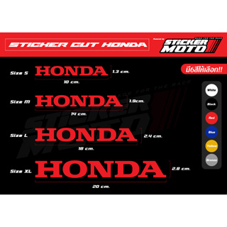 Sticker Honda สติ๊กเกอร์ ฮอนด้า Cut สะท้อนแสงคุณภาพ3M และ สติ๊กเกอร์Wrapเกรดคุณภาพ