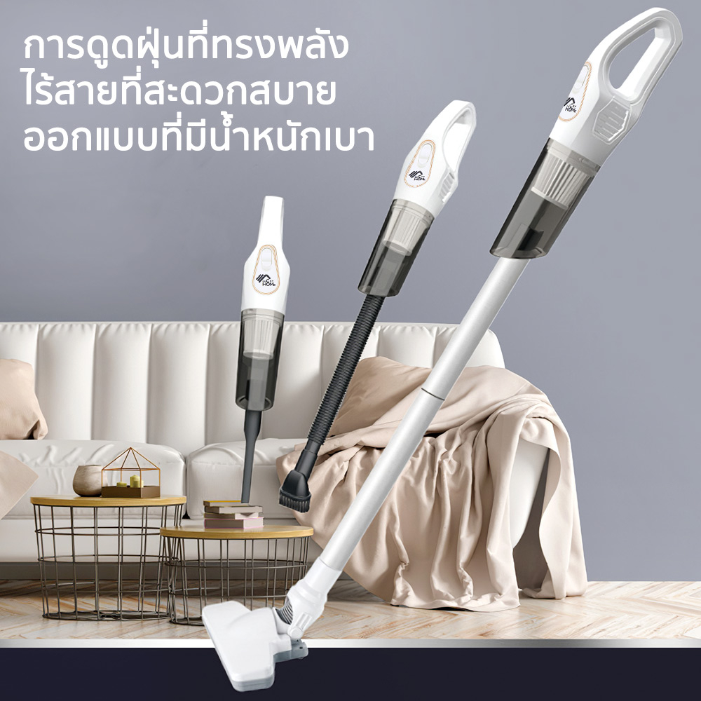 เครื่องดูดฝุ่น-หมุนทำความสะอาด-360ในรถ-ในออฟฟิศ-เฟอร์นิเจอร์-เครื่องดูดฝุ่นในบ้าน-เครื่องดูดฝุ่นไร้สาย