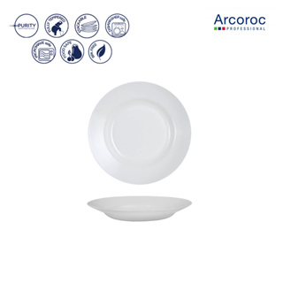 (แพ็คคู่) Arcoroc จานข้าว จานผัดผัก โอปอล Opal Everyday Soup Plate 22 cm - GAR75