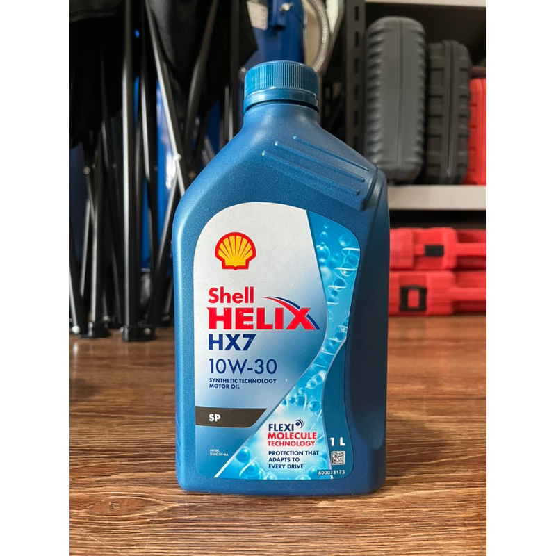 น้ำมันเครื่องเชลล์เบนซิน-shell-helix-hx7-10w-30-1-ลิตร