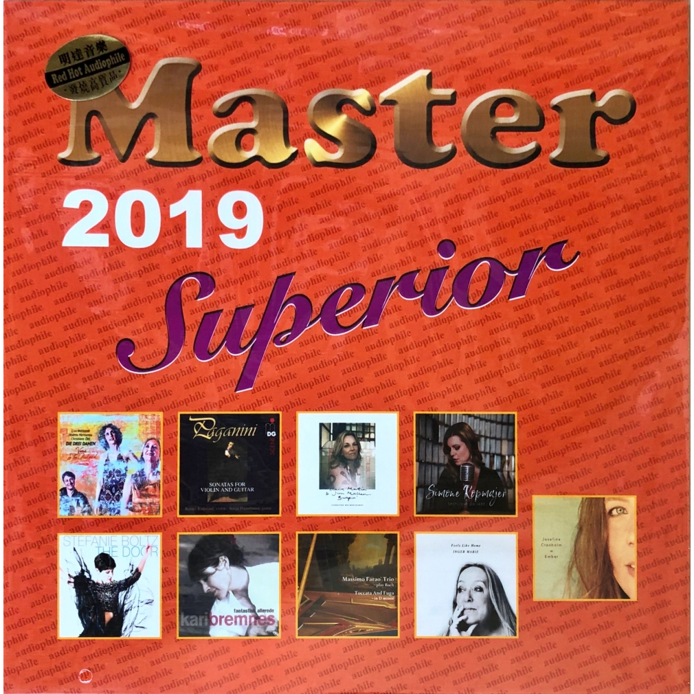 master-superior-2019