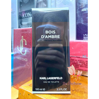 น้ำหอม แท้ Karl Lagerfeld Bois dAmbre EDT. 100ml