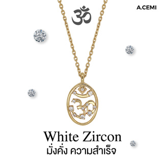 A.CEMI สร้อยคอโอม พระพิฆเนศ เงินแท้ พลอยแท้ เพทายขาว ชุบทอง 18K โรสโกลว์  Om White Zircon Necklace