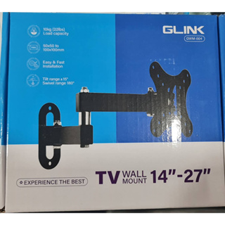GLINK ขาแขวนทีวี รุ่น GWM-004 รองรับทีวีขนาด 14-27 นิ้ว