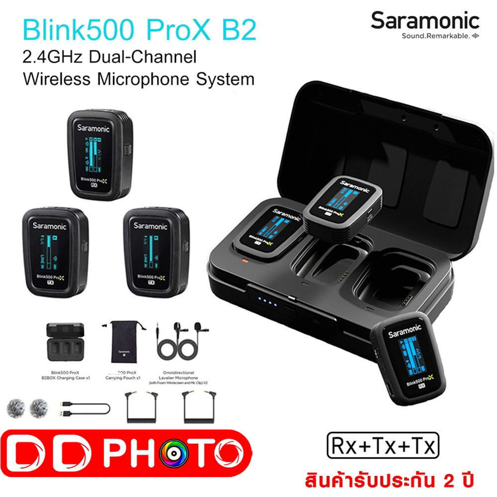 saramonic-blink-500-prox-b2-ไมค์ไร้สาย-เชื่อมต่อได้ไกล-สัญญาณชัด-ขนาดกะทัดรัด