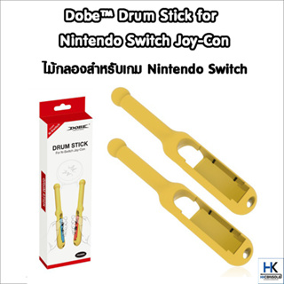 DOBE™ Drum Stick for Nintendo Switch Joy-Con ไม้กลองสำหรับเกม Nintendo Switch