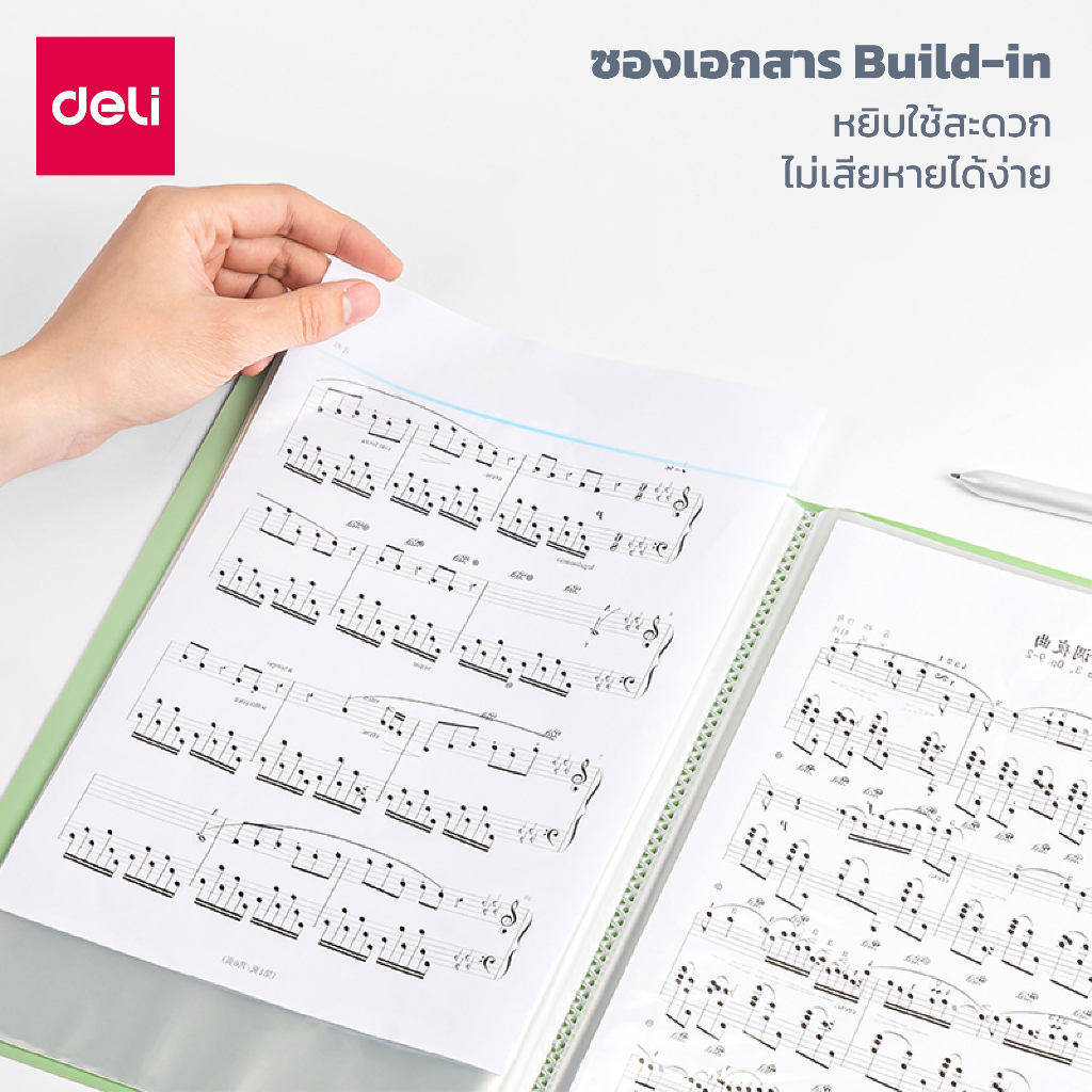 deli-ซองโชว์เอกสารพลาสติกใส-แฟ้มโชว์ผลงาน-แฟ้มสอดเอกสาร-a4-30-ช่อง-สันแบบโค้ง-อุปกรณ์สำนักงาน-display-book