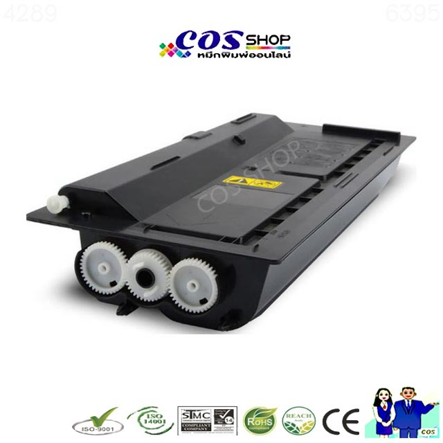 cos-toner-tk-479-ตลับหมึกพิมพ์-เทียบเท่า-for-kyocera-taskalfa-fs-6025-fs-6030-fs-6525mfp-cosshop789