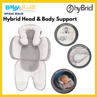 Hybrid Head &amp; Body Support ​ เบาะรองนั่ง​ เบาะรองรถเข็น​ คาร์ซีท​ ​ช่วยโอบอุ้ม​ และประคองศรีษะและคอทารก เบาะซัพพอร์ต