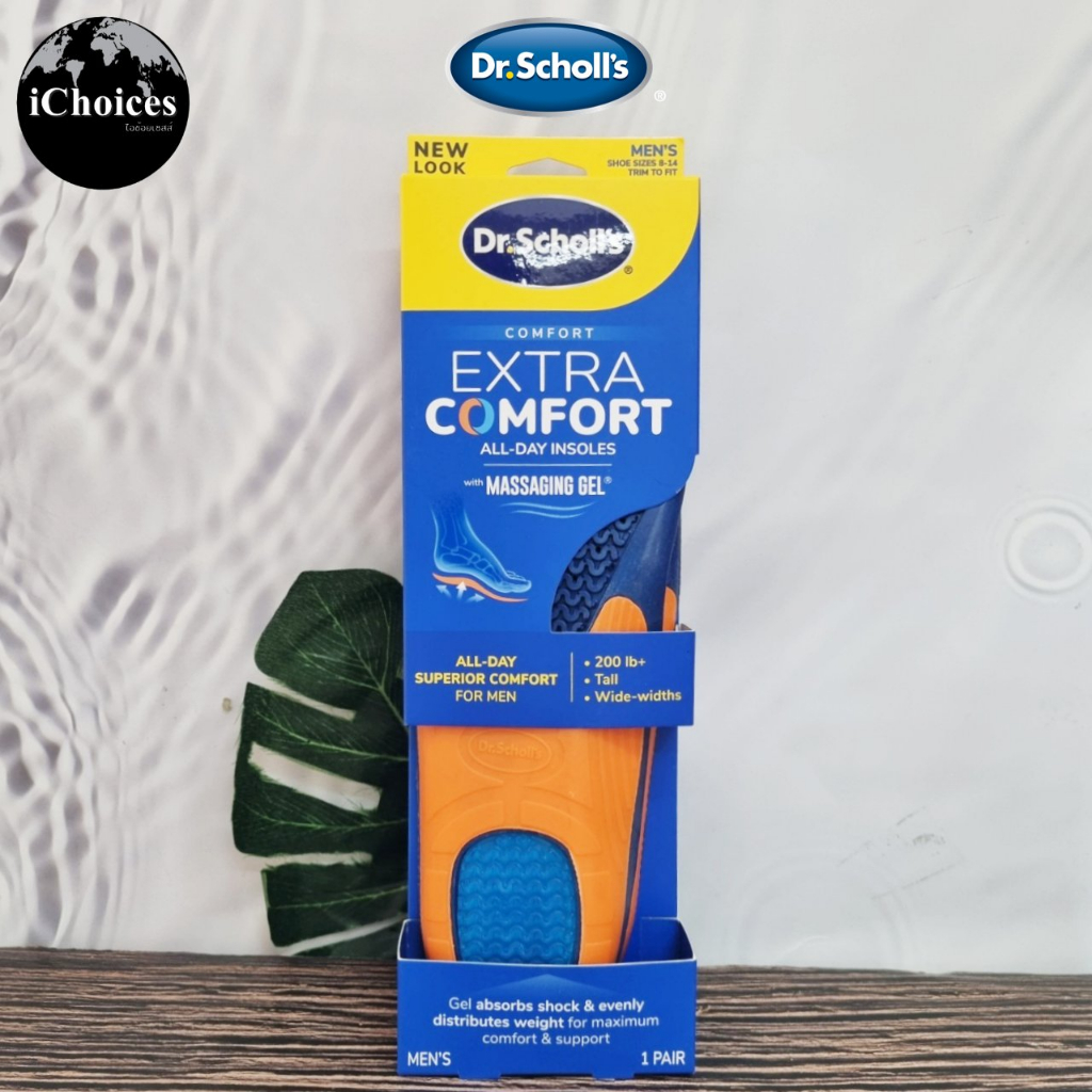 Dr. Scholl's Work All-Day Superior Comfort Insoles with Massaging Gel - Designed for Men & Women with Hard-Working Feet, Eliminates Sore Muscles and Tired Legs, Arch Support Inserts with Odor Control
