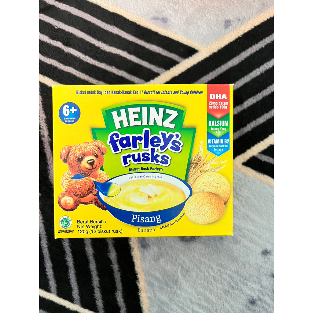 heinz-rusk-halal-ขนมทานเล่นสำหรับลูกน้อย-6-เดือนขึ้นไป