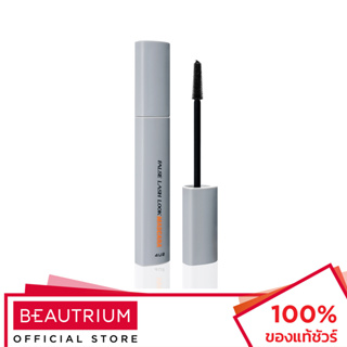 4U2 COSMETICS False Lash Look Mascara มาสคาร่า 6g