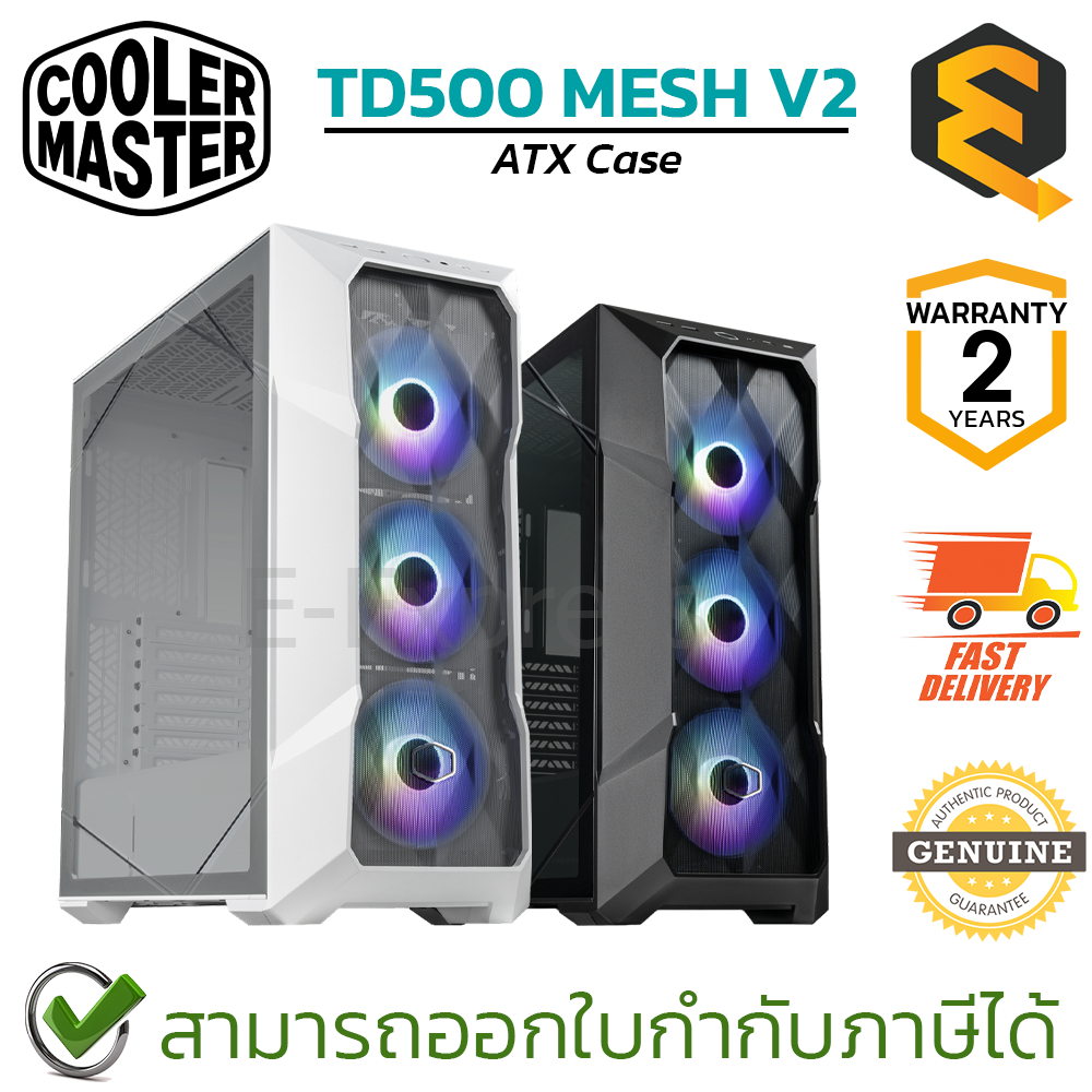 Cooler Master Mid Tower PC Case MasterBox TD500 Mesh V2(Black ,White ...