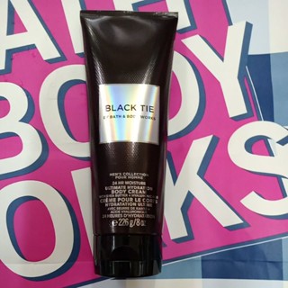 Black Tie Body Cream