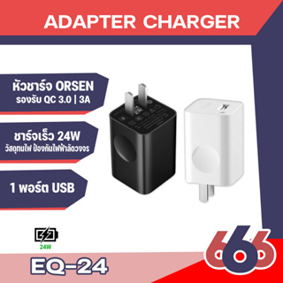 Orsen By eloop  EQ-24 Bus USB Quick Charger 3.0 หัวชาร์จEloop แท้100%
