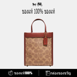 CASHIN Classic Logo Mini Tote Bag กระเป๋าสะพายแนวทแยง