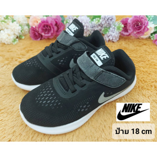 [ป้าย 18 cm] รองเท้าเด็ก Nike สีดำ พื้นเต็ม เบาใส่สบาย