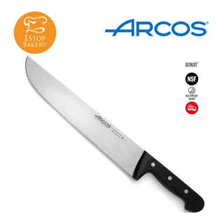Arcos 283304 Butcher Knife Universal 300mm./มีดหั่นเนื้ออเนกประสงค์