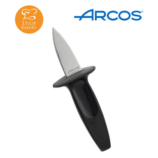 Arcos Spain 277200 Oyster Knife 60 mm./มีดหอยนางรม 60 มม.