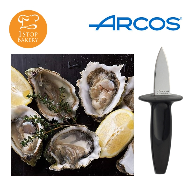 arcos-spain-277200-oyster-knife-60-mm-มีดหอยนางรม-60-มม
