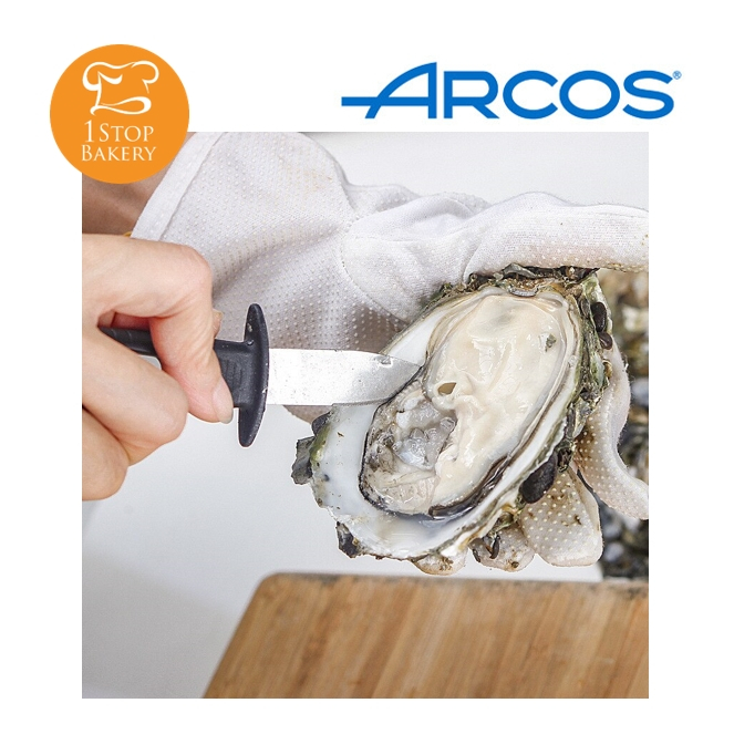 arcos-spain-277200-oyster-knife-60-mm-มีดหอยนางรม-60-มม