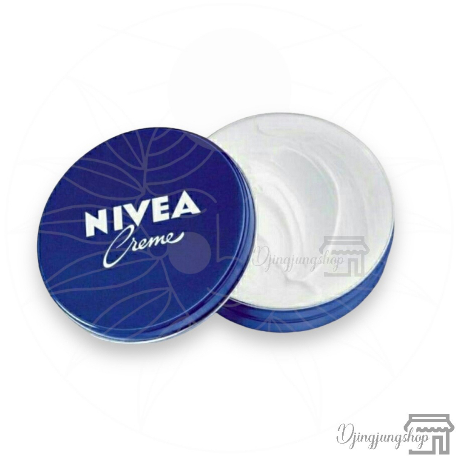 ตลับใหญ่-นีเวีย-ครีม-ครีมบำรุงผิว-สูตรเข้มข้น-nivea