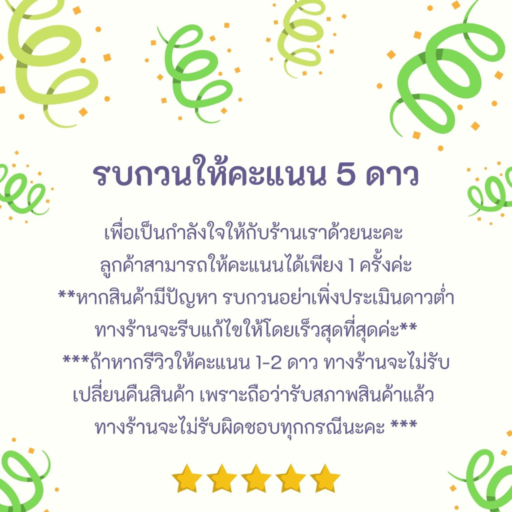 ตะปู-ตะปูคอนกรีต-ดำ-กล่องเล็ก-100ตัว-กล่อง-กล่องใหญ่-1-000ตัว-กล่อง-meta-สินค้าพร้อมจัดส่ง