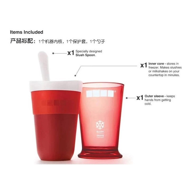 แก้วสเลอร์ปี้-slush-and-shake-maker-ทำสมู๊ทตี้-เก็บเย็น-เกล็ดน้ำแข็ง-คละสี-t1212