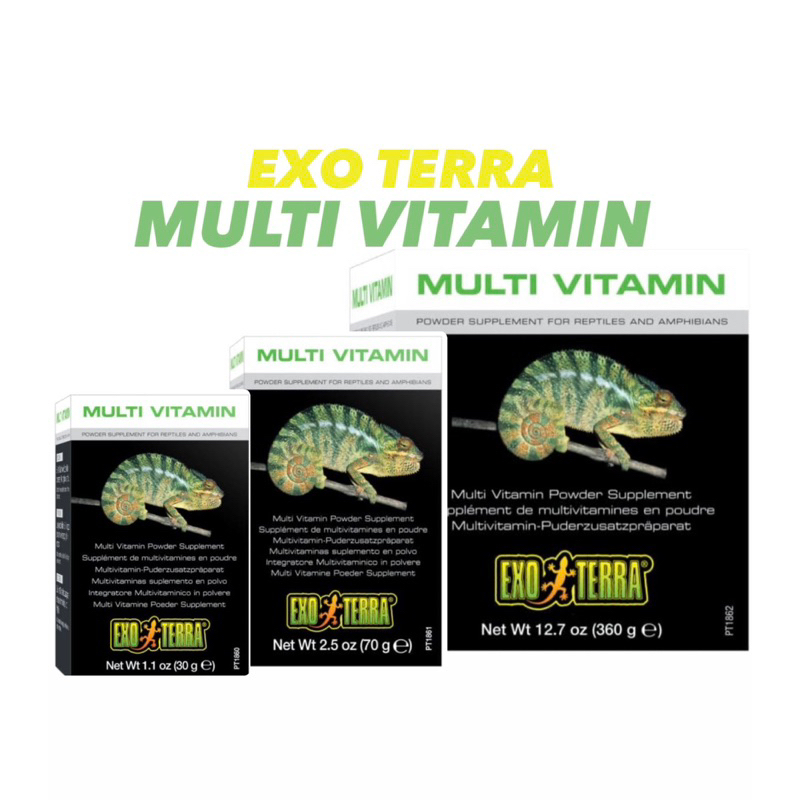EXO TERRA MULTI VITAMIN วิตามินรวม สำหรับสัตว์เลื่อนคลาน Shopee Thailand
