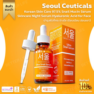 SeoulCeuticals Korean Skin Care 97.5% Snail Mucin Serum - Skincare Night Serum Hyaluronic Acid for Face(No.3215)