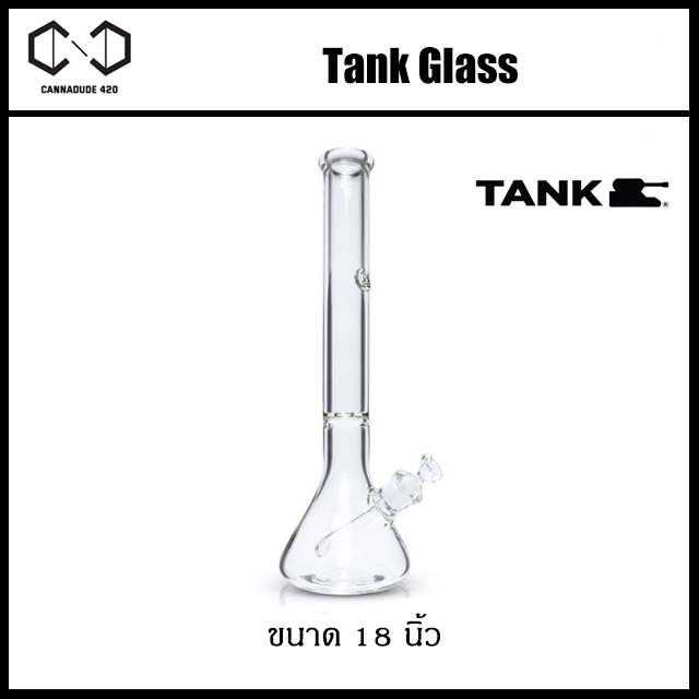 บ้องแก้ว-tank-glass-tank-max-beaker-18-inch