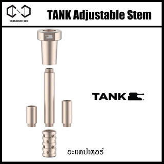 Tank Glass ADJUSTABLE METAL DOWNSTEM - BLACK - GOLD - GREEN