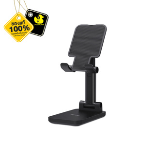 แท่นวางมือถือ DPower Phone Holder (PH-01) - Black