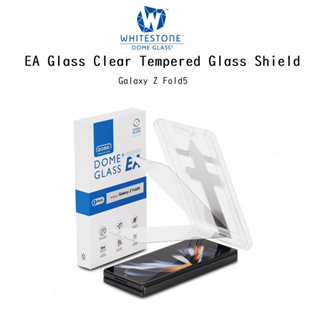 Whitestone EA Glass Clear Tempered Glass Shield ฟิล์มกระจกนิรภัยเกรดพรีเมี่ยม สำหรับ Galaxy Z Fold5 (2แผ่น)