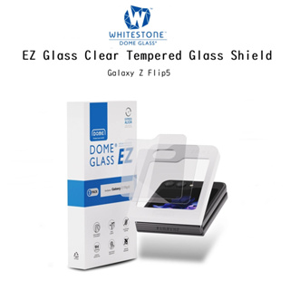 Whitestone EZ Glass Clear Tempered Glass Shield ฟิล์มกระจกนิรภัยเกรดพรีเมี่ยม สำหรับ Galaxy Z Flip5 (2แผ่น)