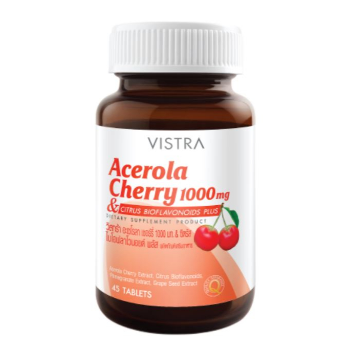 vistra-acerola-cherry-vitamin-c-วิสทร้า-อะเซโรล่าเชอร์รี่-วิตามินซี-1000-mg-45-เม็ด