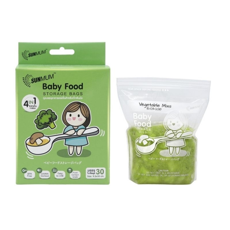 sunmum-ถุงบรรจุอาหารแช่แข็งสำหรับเด็ก-30-ใบ