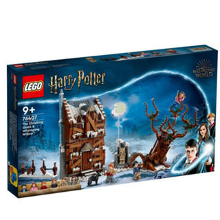 LEGO Harry Potter 76407 The Shrieking Shack & Whomping Willow
