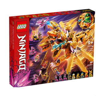 LEGO Ninjago 71774 Lloyds Golden Ultra Dragon