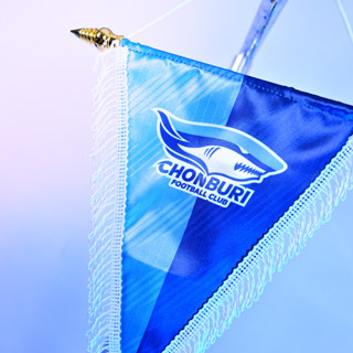 Chonburi FC ธงแลกเปลี่ยน ชลบุรี เอฟซี ฤดูกาล 2023/24