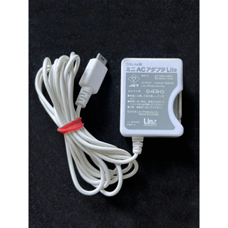 อแดปเตอร์ชาร์จแบต Nintendo DS Lite NDSL  ไฟตรง 220V