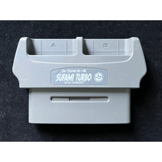 อุปกรณ์เสริมเครื่องเกมสฺ์ Super Famicom SFC Sufami Turbo