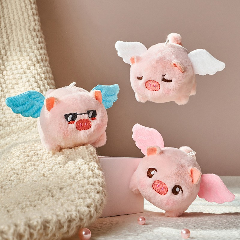 พร้อมส่ง-ตุ๊กตากระดิกหางได้-ดึงสายได้-ตุ๊กตาของเล่น-ของเล่นตุ๊กตา-พวงกุญแจ